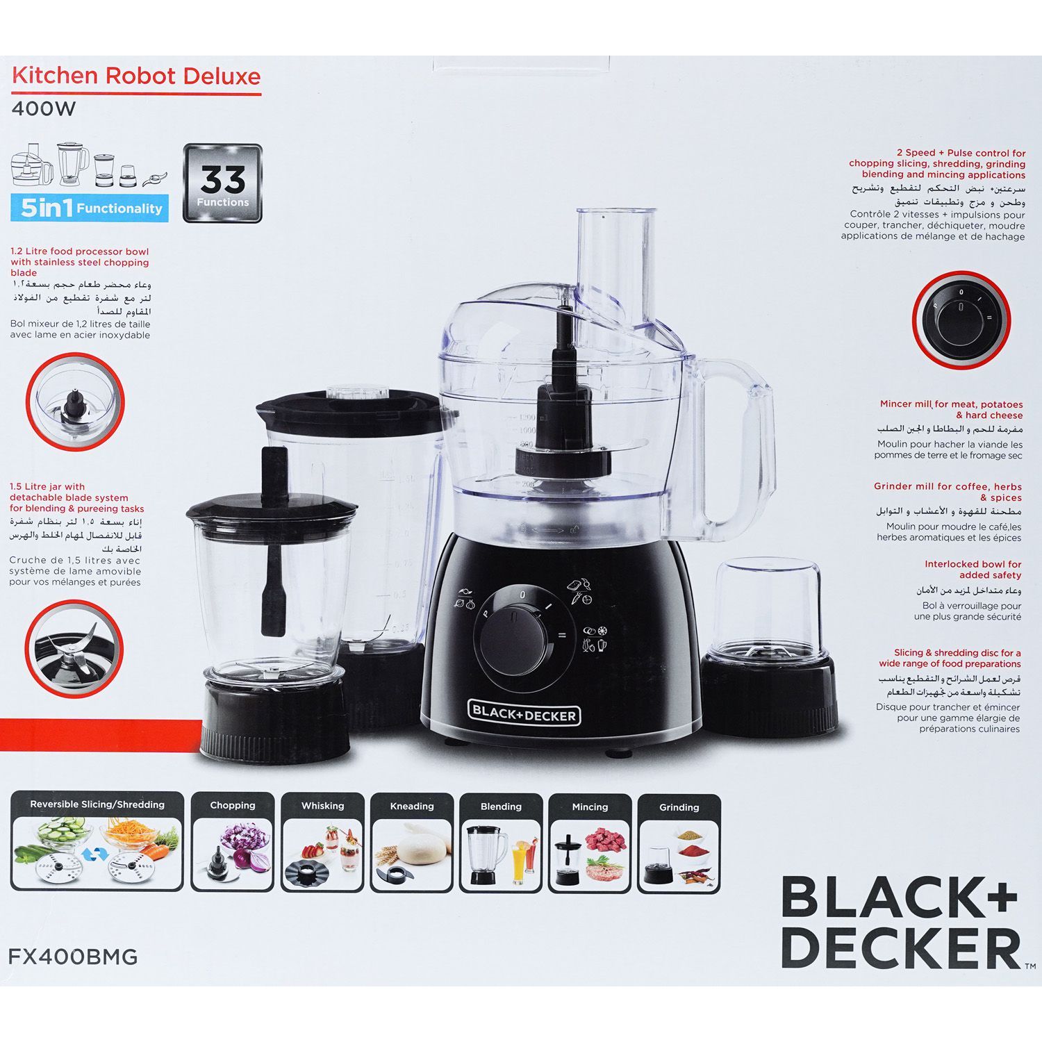 Black & Decker FX400BMG 400W Food Processor with Blender, Mincer & Grinder  220V (Not for USA - European Cord)
