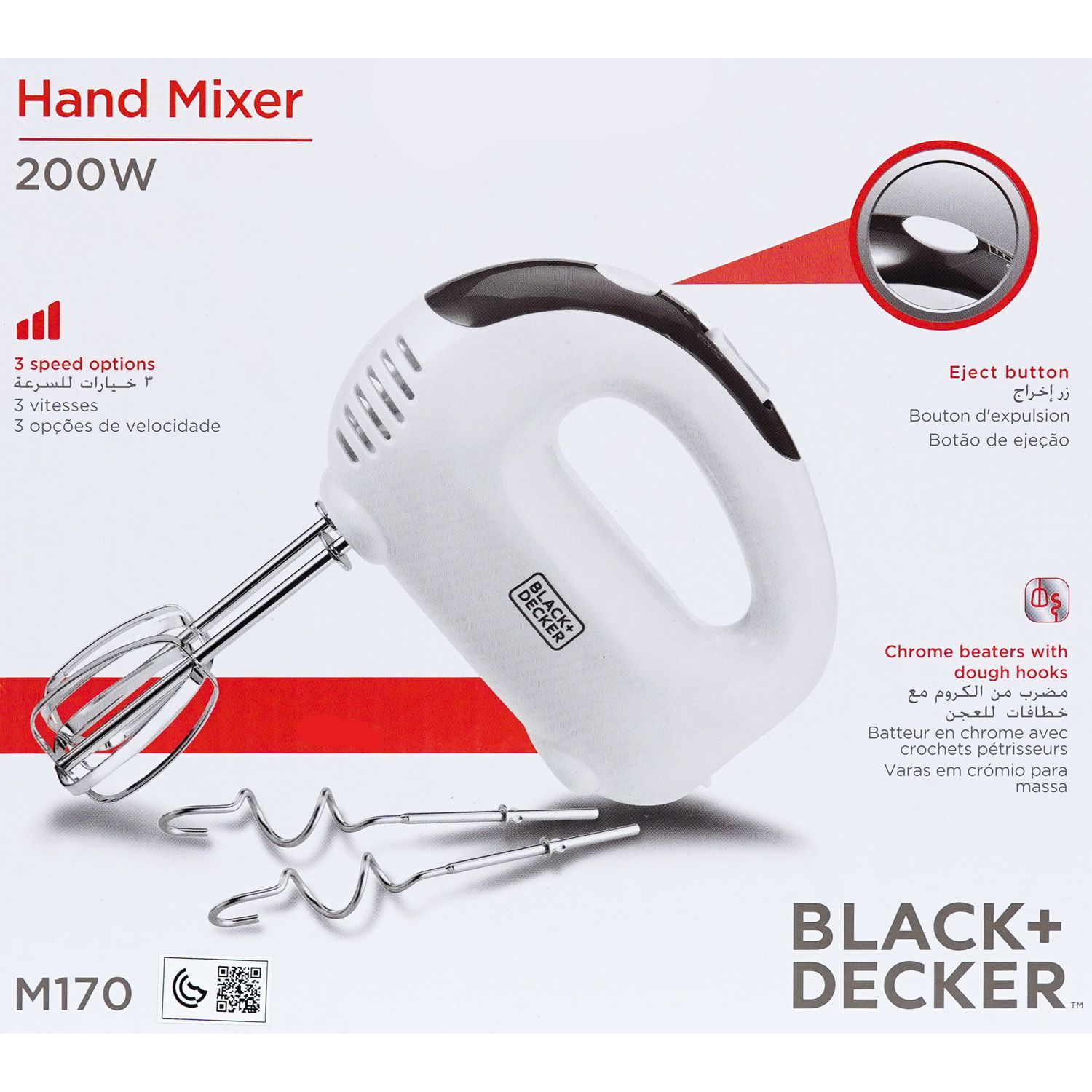 M170 - Hand Mixer